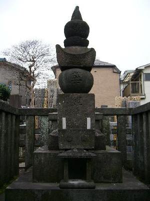 三沢初子墓の写真