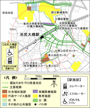 池尻大橋駅周辺地区基本構想図の地図