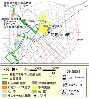 武蔵小山駅周辺地区基本構想図の地図
