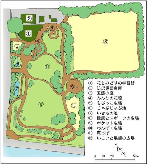 中目黒公園ガイドマップの画像
