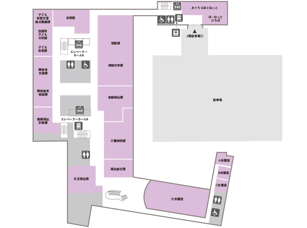 2階フロアマップ_20250401