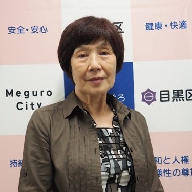 太田裕子さんの写真