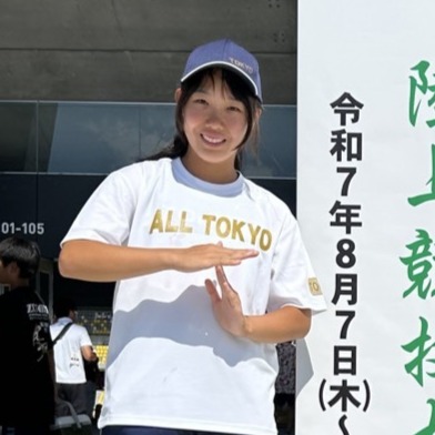 荒木優奈さんの写真