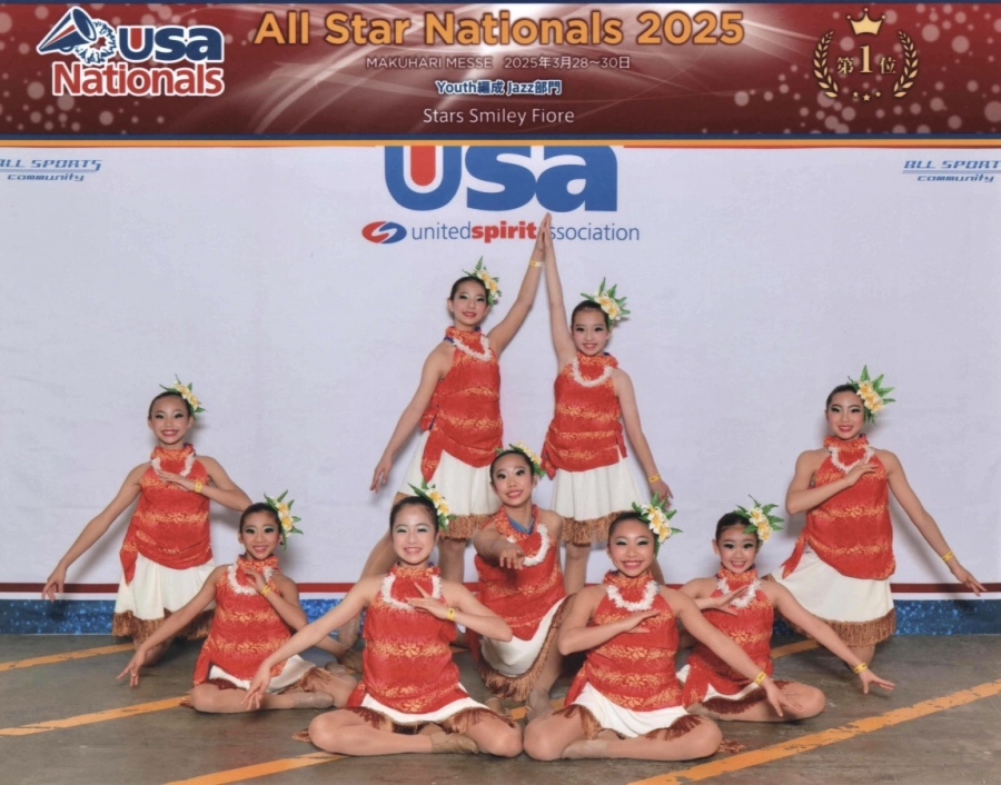 StarsSmileyFioreの写真