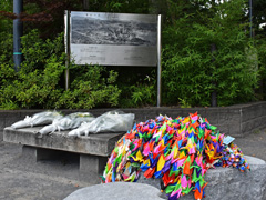 中目黒しぜんとなかよし公園内にある平和の石