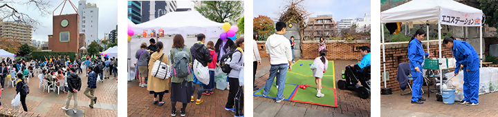 「ナカメスポーツフェス」