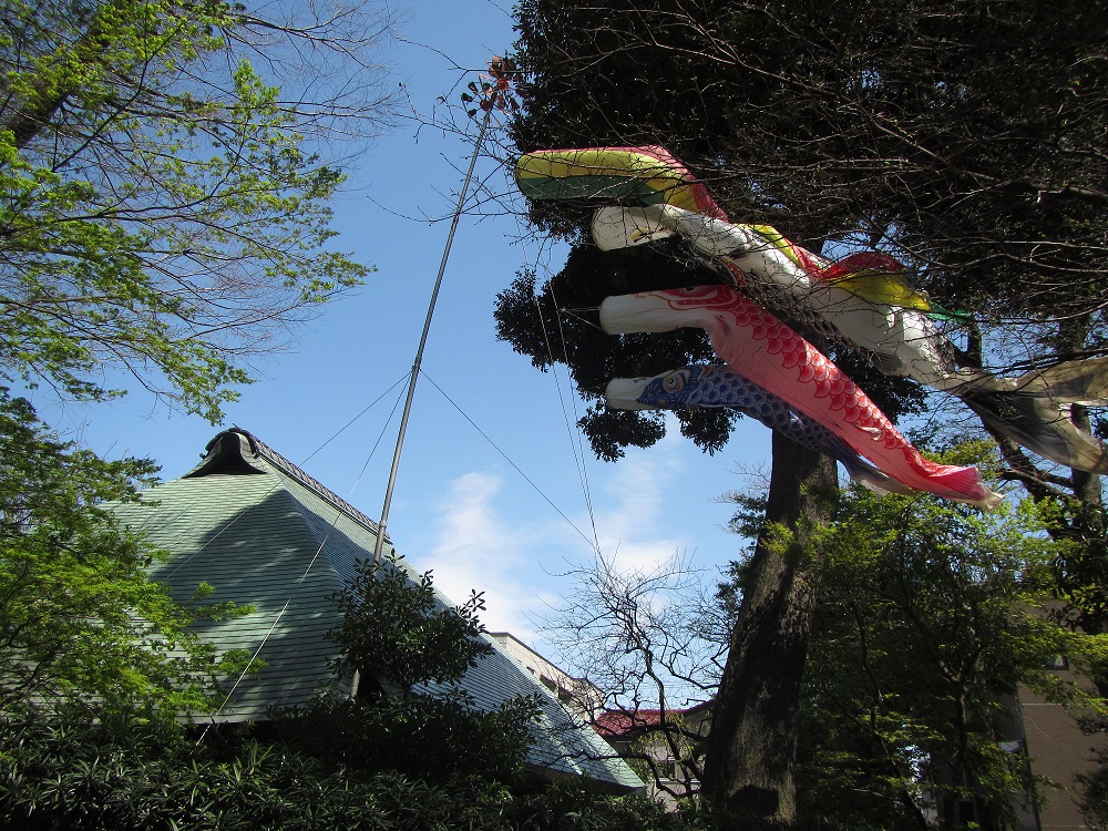 目黒区古民家端午の節句の様子