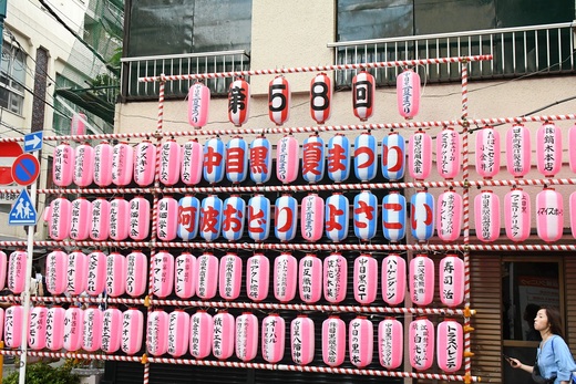 中目黒夏まつり提灯の写真