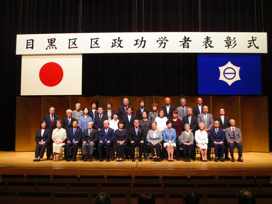 記念撮影1組目の様子