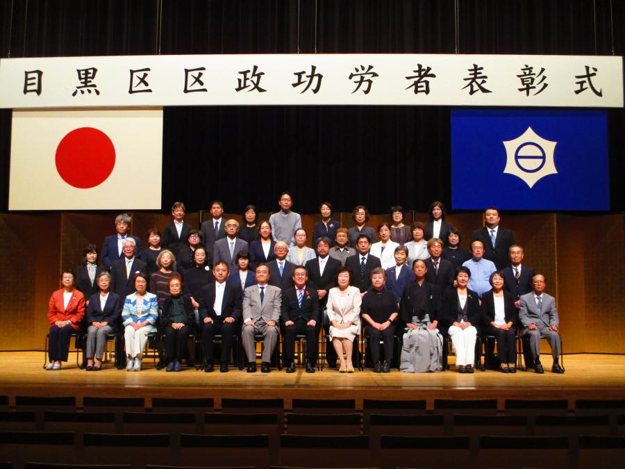 記念撮影2組目の様子