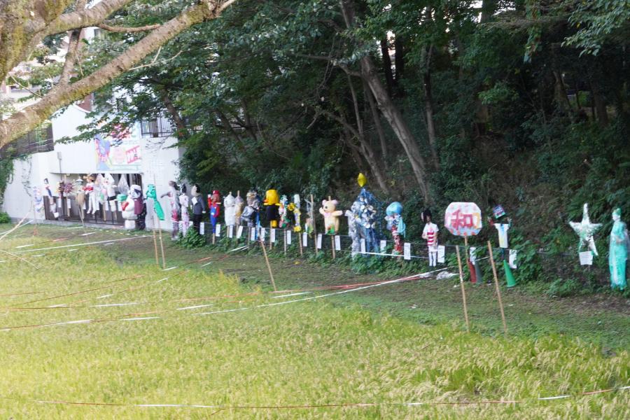 ケルネル田んぼ