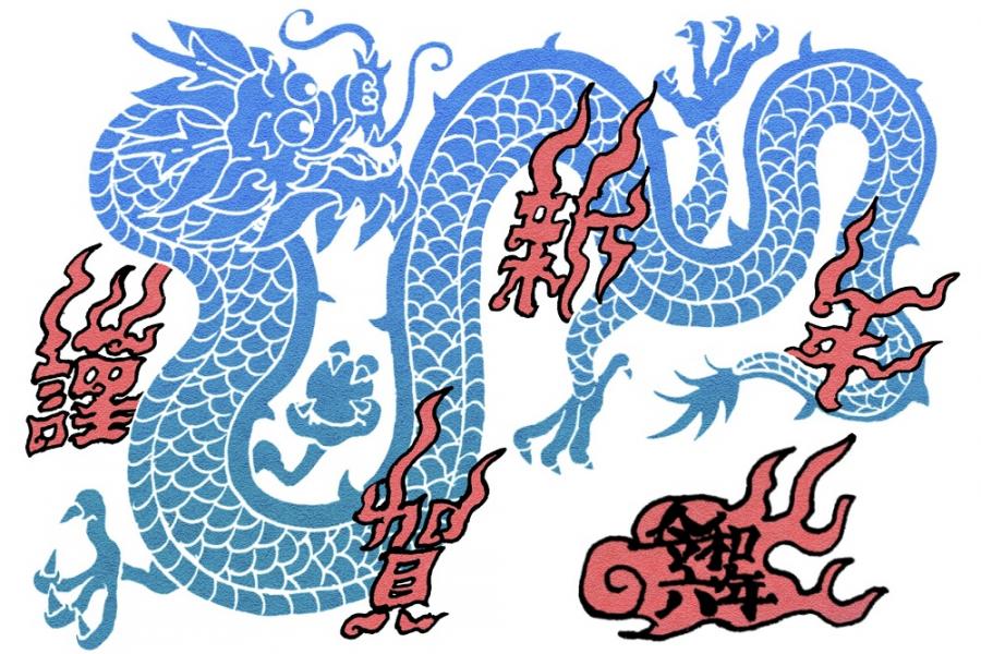 流木オブジェ(タイトル)龍 流木オブジェ(タイトル)龍