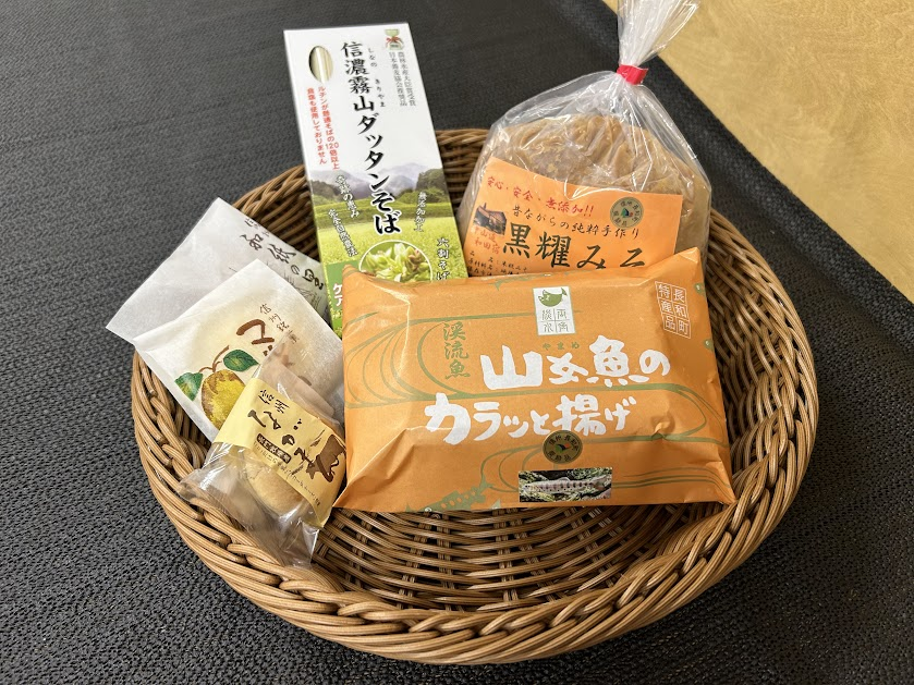 プレゼント（長和）
