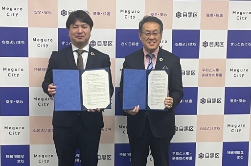 NTT東日本との調印式