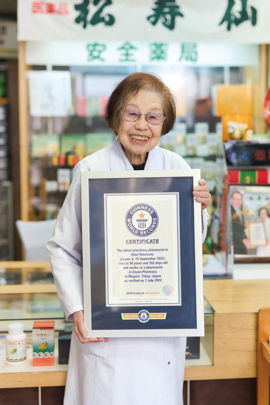 幡本さんの写真