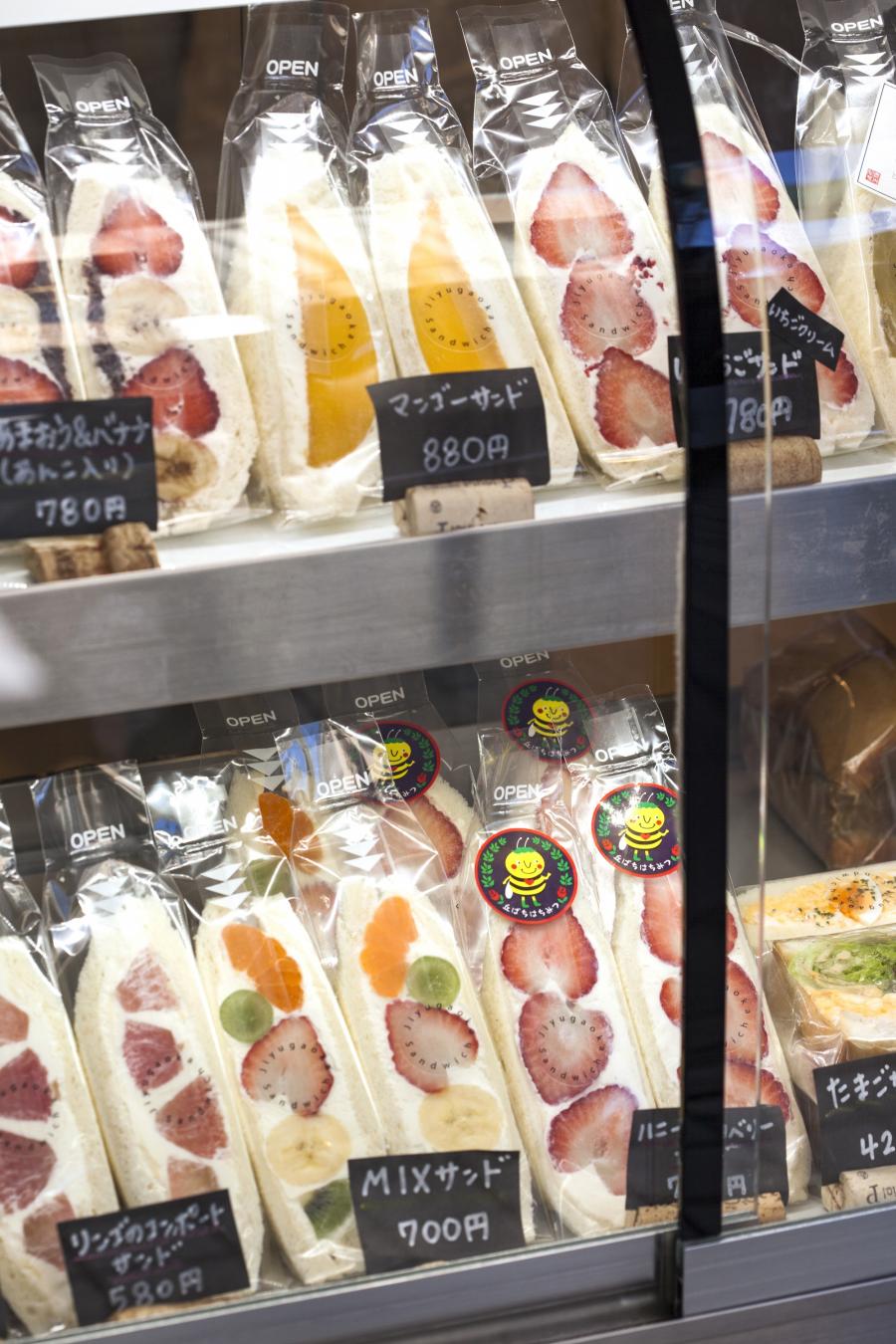 フルーツサンド