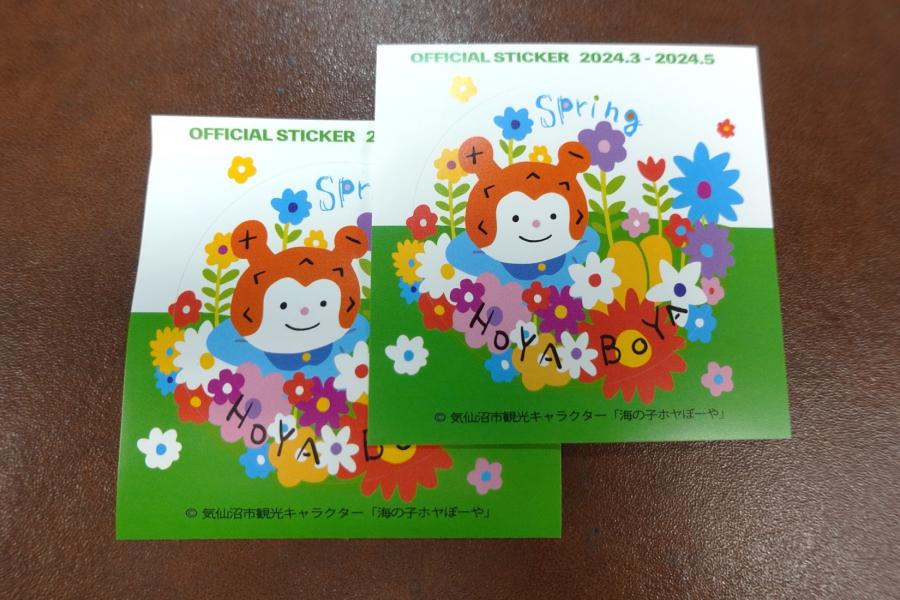 ステッカーの写真