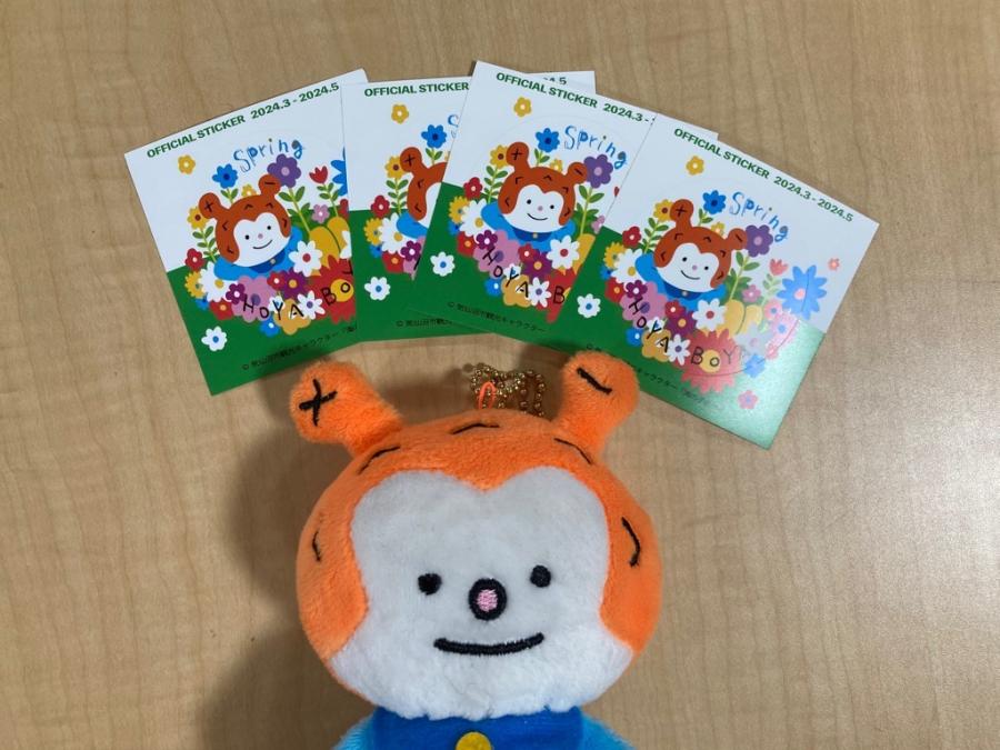 ホヤぼーやステッカー