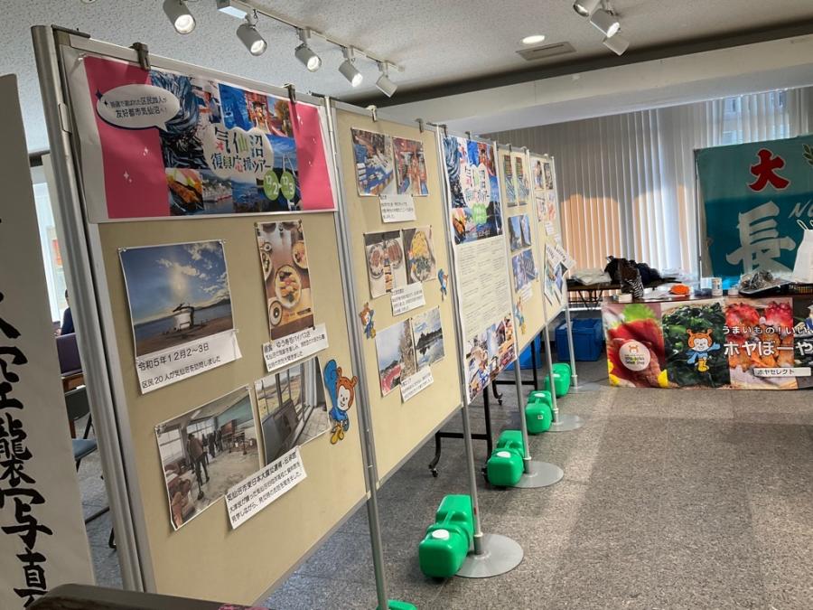 気仙沼絆写真展