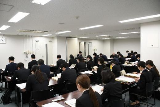 事務説明会の様子