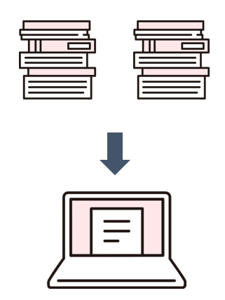 ペーパーレス化