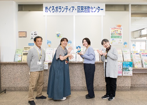 ボラセンメンバー