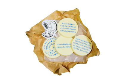 プレゼント商品