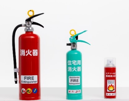 消火器画像（影なし）