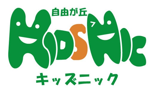 キッズニックロゴ