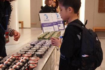 ダノンジャパン