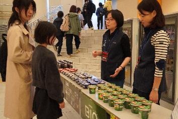 ダノンジャパン2