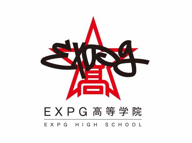 EXPG高等学院