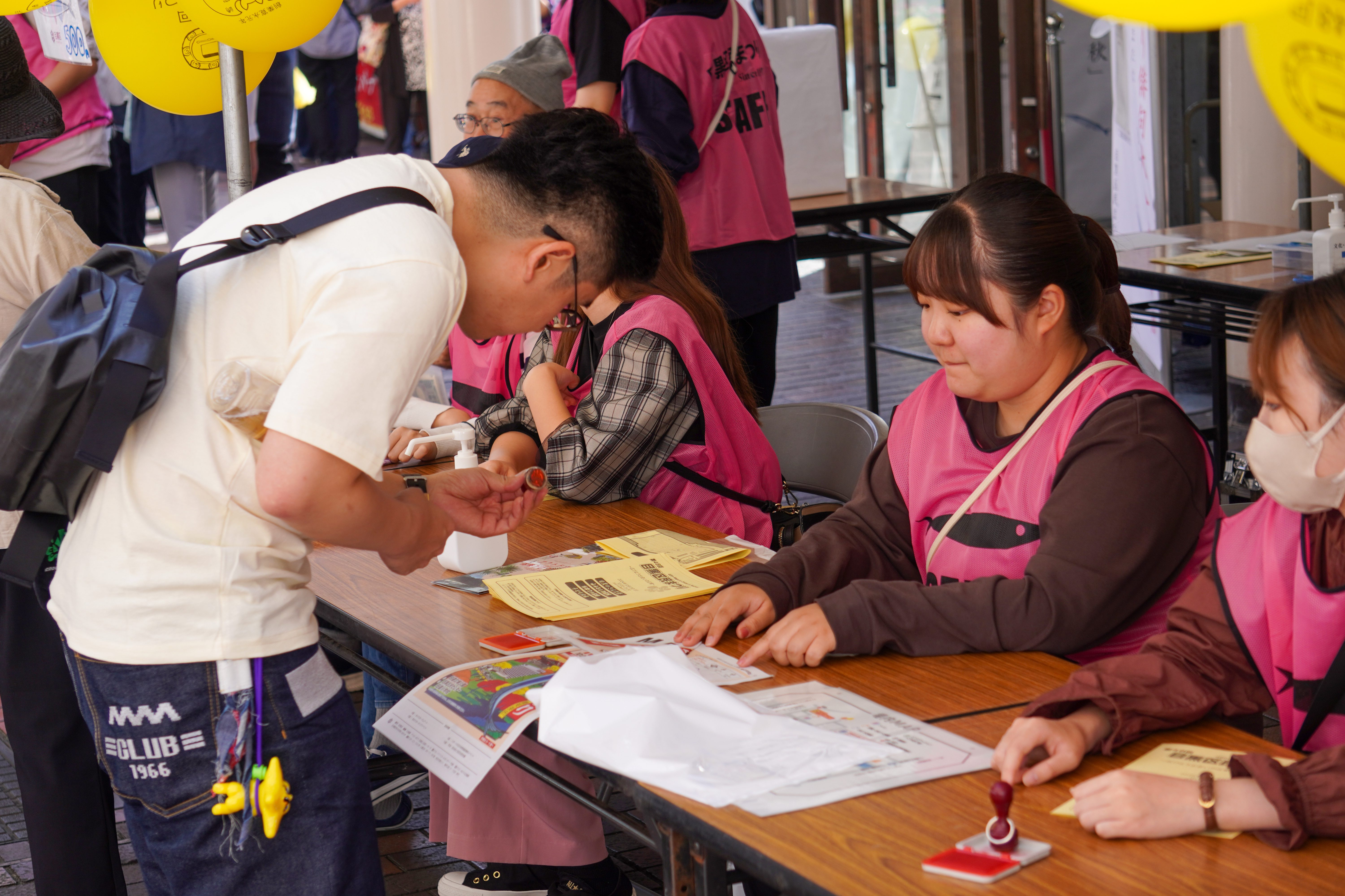 スタンプラリー