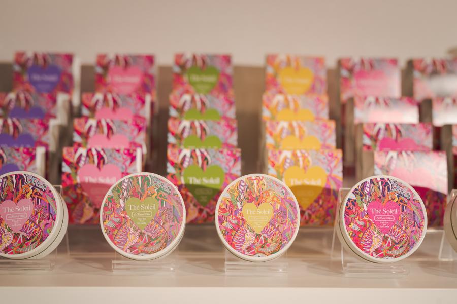 テ・ソレイユのパッケージ画像