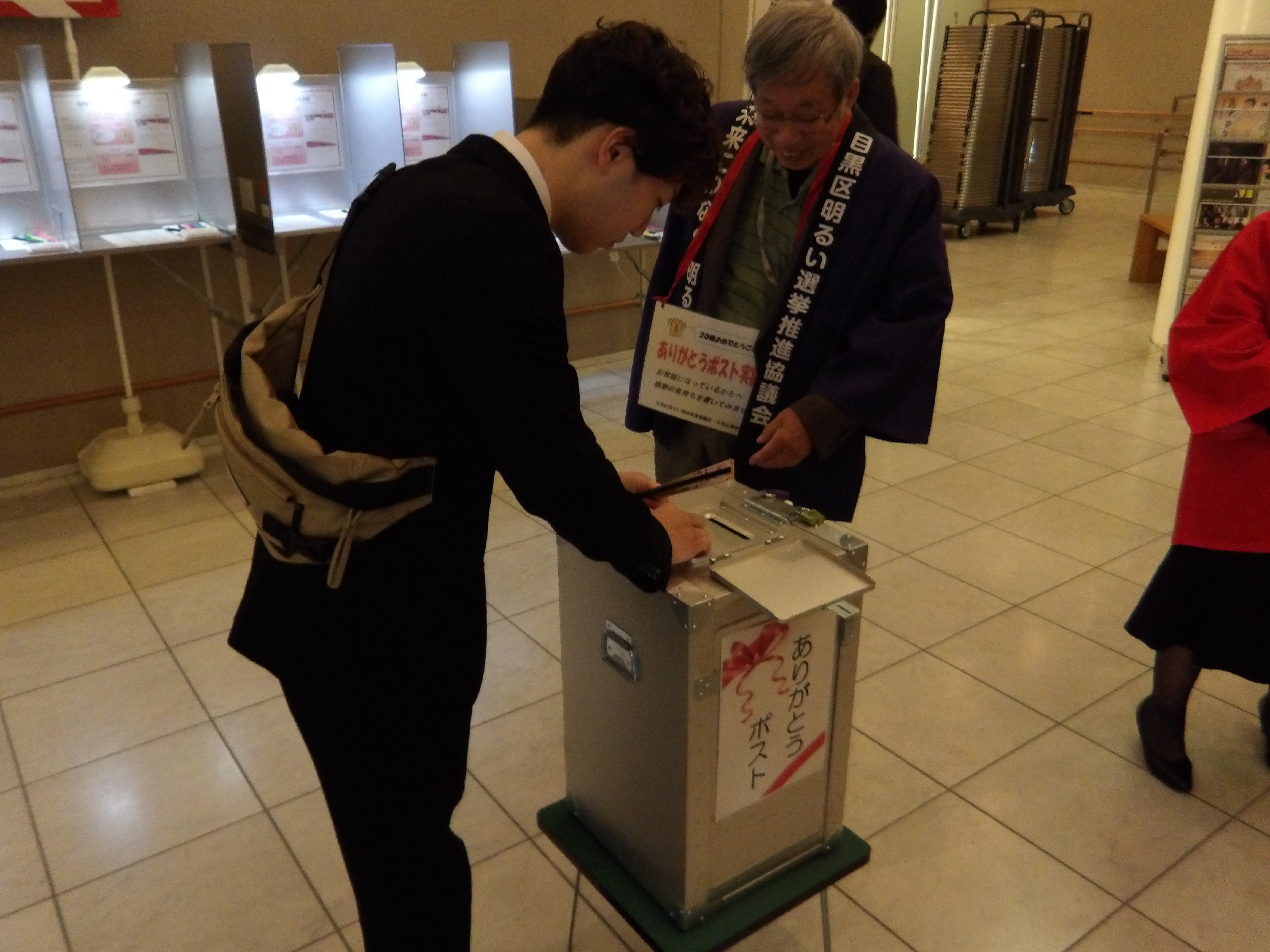 二十歳のつどい様子3