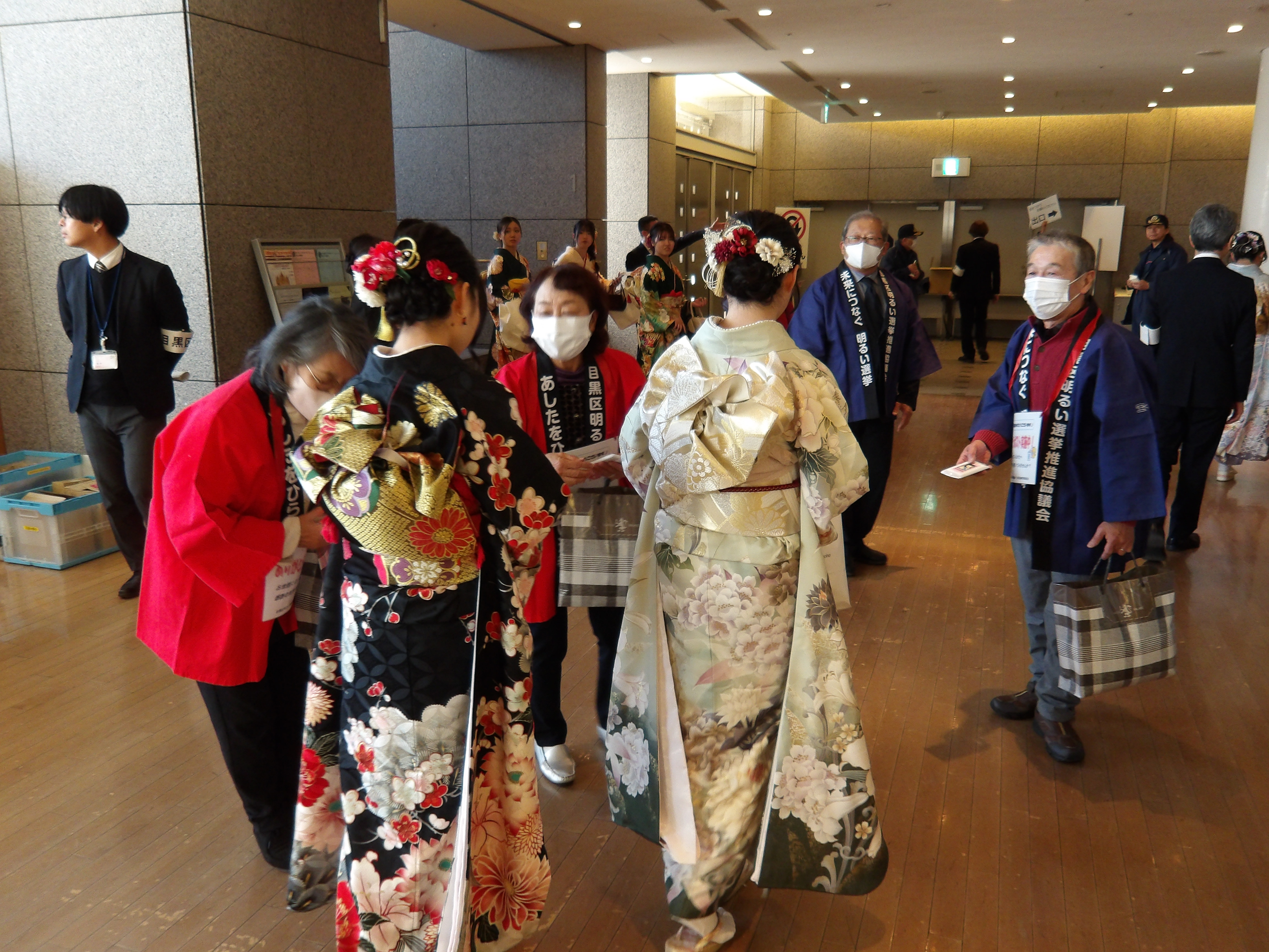 二十歳のつどい様子5