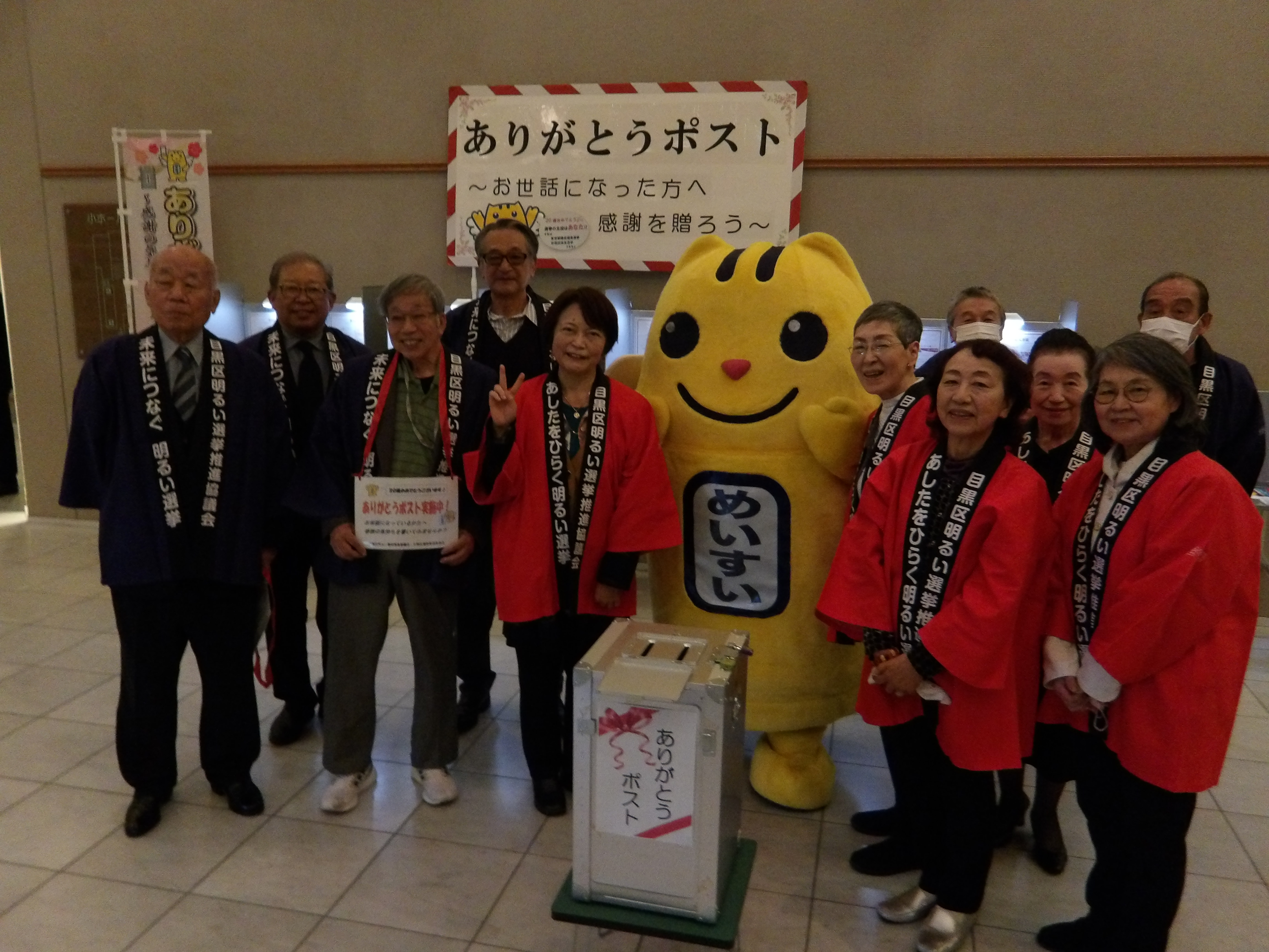 二十歳のつどい様子6