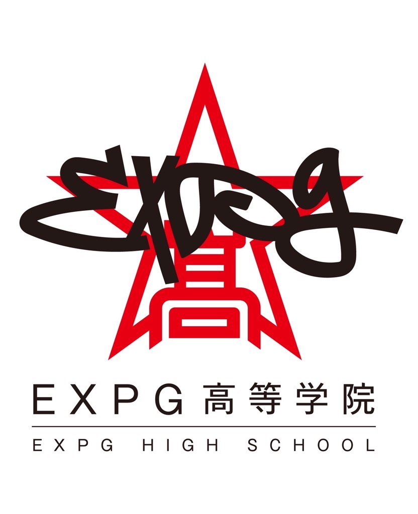 高等学院ロゴ
