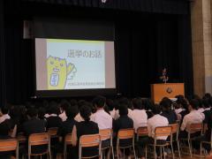 出前講座の様子