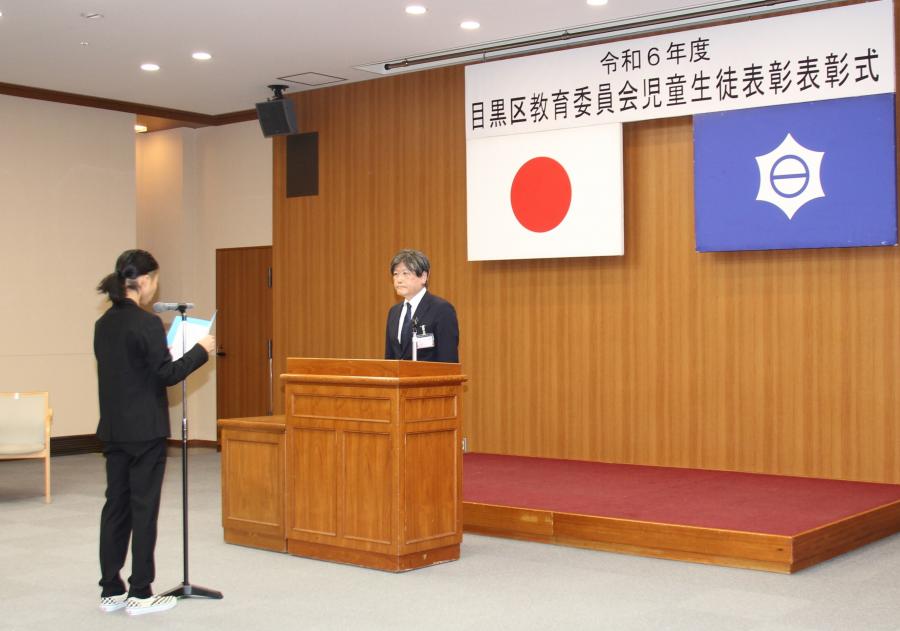 児童代表の言葉