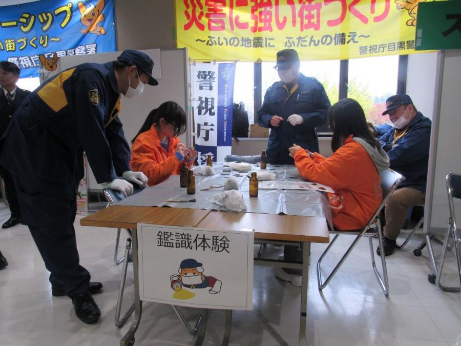 25kanshiki