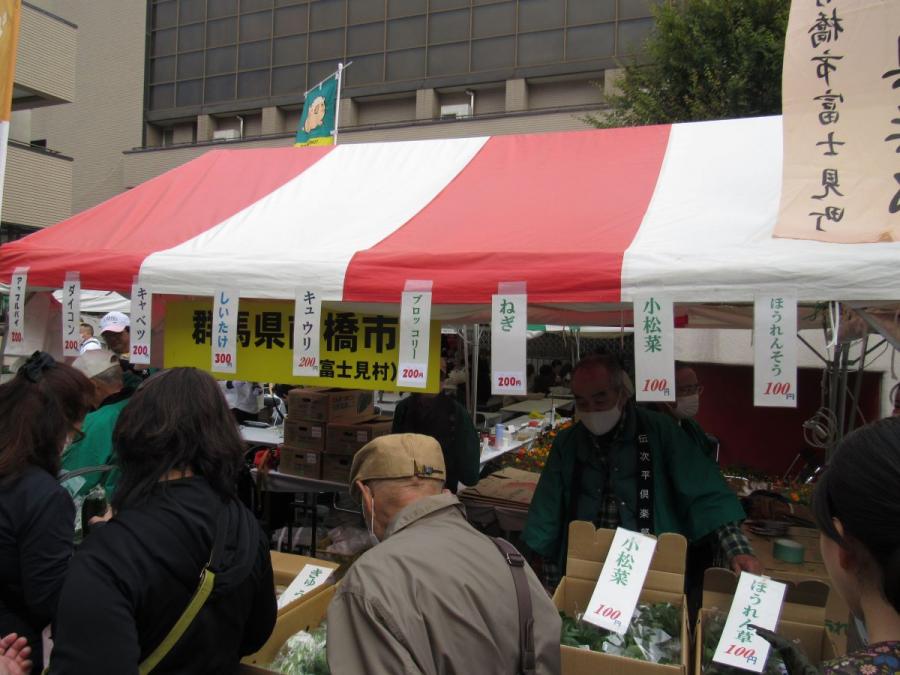 25maebashi
