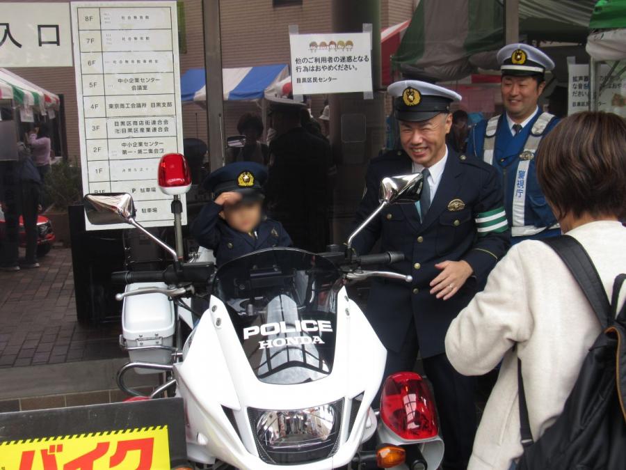 25shirobai