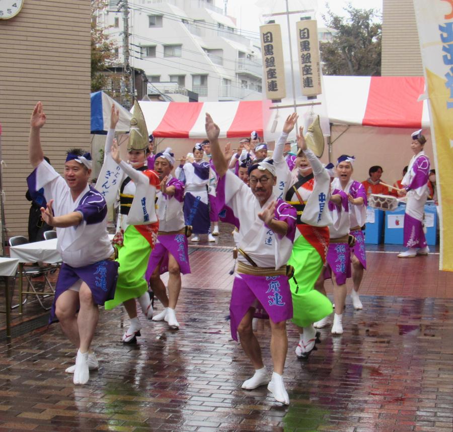 awaodori