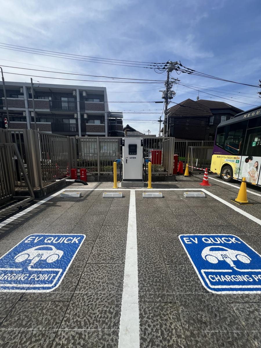 急速充電設備設置場所