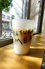 リユースカップ