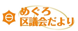 ロゴ_285