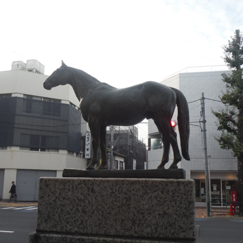 競馬場跡
