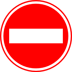 車両進入禁止の標識