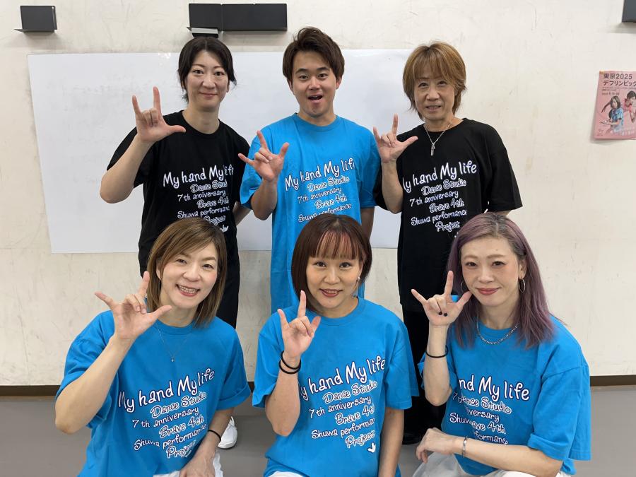 NPO法人まいはんどまいらいふ